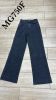 Spodnie jeans damskie (XS-XL/10szt)