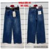 Spodnie Jeans damskie (M-3XL/10Szt)