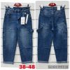 Spodnie jeans damskie (38-48/12szt)