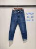 spodnie Jeans damskie (34-42/10szt)