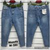 Spodnie Jeans damskie (M-3XL/10Szt)