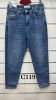 Spodnie Jeans damskie (36-44/10szt)