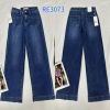 spodnie Jeans damskie (34-42/10szt)