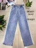 Spodnie jeans damskie (34-42/10szt)