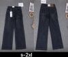 Spodnie Jeans damskie (S-2XL/10szt)