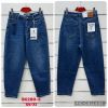Spodnie jeans damskie (XS-XL/12szt)