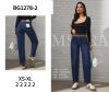 Spodnie Jeans damskie (XS-XL/10szt)
