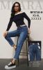 Spodnie jeans damskie (XS-XL/10szt)