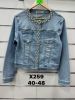 Kurtka jeansowa damska (40-48/5szt)
