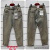 Spodnie Jeans damskie (XS-XL/10szt)