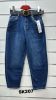 Spodnie Jeans damskie (XS-XL/12szt)