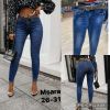 Spodnie jeans damskie (26-31/10szt)