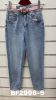 Spodnie jeans damskie (XS-XL/12szt)