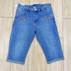 Spodenki jeans damskie (38-48/10szt)