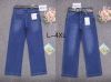 Spodnie Jeans damskie (L-4XL/10szt)