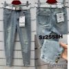 Spodnie Jeans damskie (26-31/10szt)