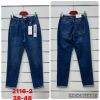 Spodnie Jeans damskie (38-48/12szt)