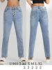 Spodnie Jeans damskie (XS-XL/10SZT)