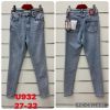 Spodnie jeans damskie (27-32/10szt)
