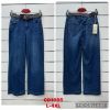 Spodnie Jeans damskie (L-4XL/10szt)