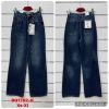 Spodnie jeans damskie (XS-XL/10szt)