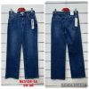 Spodnie Jeans damskie (29-36/12szt)