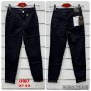 Spodnie jeans damskie (27-32/12szt)