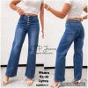 Spodnie Jeans damskie (XS-XL/10SZT)