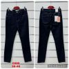 Spodnie Jeans damskie (38-48/10szt)