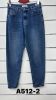 Spodnie jeans damskie (XS-XL/10szt)