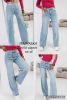 Spodnie jeans damskie (XS-XL/12szt)