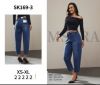 Spodnie jeans damskie (XS-XL/10szt)
