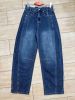 spodnie Jeans damskie (34-42/10szt)