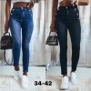 Spodnie Jeans damskie (34-42/12szt)