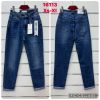 Spodnie Jeans damskie (XS-XL/10SZT)