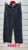 spodnie Jeans damskie (XS-XL/12szt)