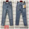 Spodnie jeans damskie (25-31/10szt)