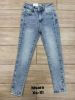 Spodnie Jeans damskie (XS-XL/10szt)