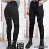 Spodnie Jeans damskie (XS-XL/12SZT)
