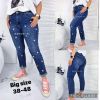 Spodnie Jeans damskie (38-48/10szt)
