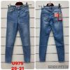 Spodnie jeans damskie (25-31/10szt)