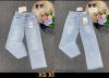 Spodnie Jeans damskie (XS-XL/10SZT)