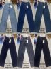 Spodnie Jeans damskie (34-42/10szt)