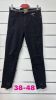 Spodnie jeans damskie (38-48/12szt)