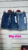 spodenki jeans damskie (38-48/12 szt)