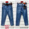 spodnie Jeans damskie (30-38/10szt)