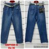 Spodnie jeans damskie (XS-XL/10szt)