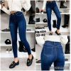 Spodnie jeans damskie (32-42/10szt)