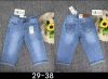 Spodenki jeans damskie (29-38/10szt)