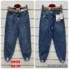 Spodnie jeans damskie (XS-XL/10szt)